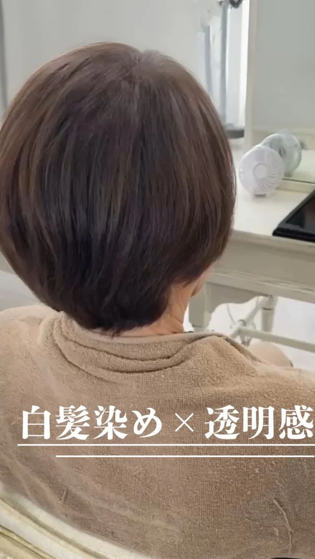 ．
白髪を明るめに染めてくれるカラー剤の
取り扱いがスタート🌱
．
beforからのafterすごいですよね😳！
白髪染め＝暗め
ではなく、回数を重ねながら明るめに✨
ダメージレスで髪にも優しいカラー剤！
繰り返すことで効果を実感できます♡
．
ヴィラロドラ　オーガニックカラー
＊シアバターを高配合し不快な刺激臭を軽減
＊明るく染ることによってのダメージを軽減
＊オリーブオイル・ホホバオイル・ヒマワリオイル・
　毛髪保護成分・保湿成分配合により
　繰り返してもダメージを感じさせません。
．

■Hair resort Reef(@beauty_reef )
■福島県白河市大手町5-10 
■TEL 0248-24-7277 
■営業時間  9:00〜18:00 
■定休日 毎週日曜日、祝日

#ヘアカラー #オーガニックカラー #オーガニックカラーヴィラロドラ #白髪染めでも明るく #白河市美容室 #ヘアリゾートReef  #リーフ #白河市美髪 #白河市 #新白河 #西郷村 #矢吹町 #泉崎村 #中島村 #那須塩原市 #那須町