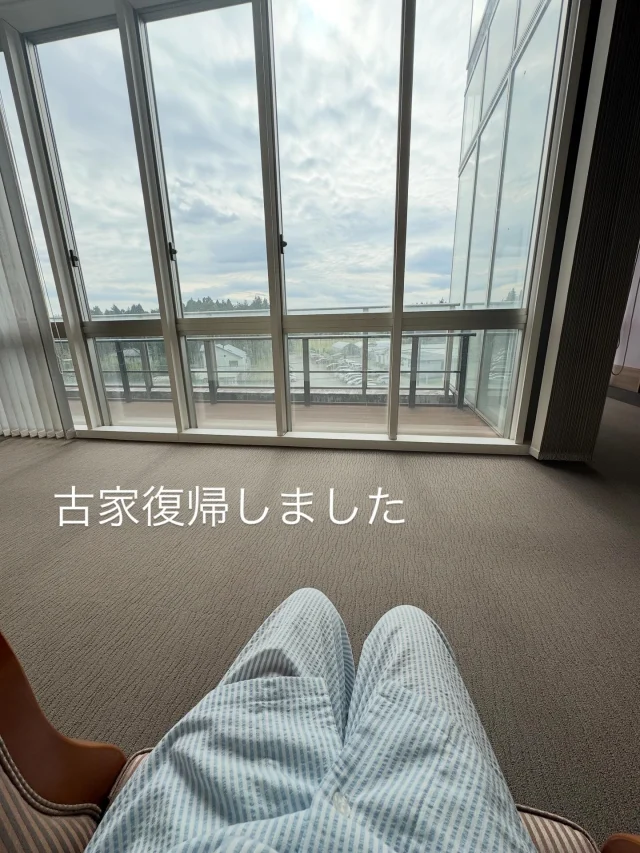 こんにちは。古家です！
療養の為、長い期間お休みを頂きありがとうございました。
ご心配をおかけしましたが、11月1日より元気に復帰させていただきました。
今年も残り2ヶ月ですがよろしくお願いします。
12月も予約も埋まりやすくなっていますので早めのご予約お待ちしています！
急に寒くなってきましたので。みなさんもご自愛ください♡
、
店長　　古家（ふるや）
、
Hair resort Reef(ヘアリゾートリーフ) 
福島県白河市大手町5-10 
tel 0248-24-7277 (予約制) 
営業時間/ ［終日 9:00~18:00］
定休日/毎週日曜日、祝日。
、
#ヘアリゾートReef #白河市美容室 #白河市美髪 #白河市 #西郷村 #矢吹町 #泉崎村 #中島村 #棚倉町 #矢祭町 #塙町 #鮫川村 #那須町 #那須塩原市 #古家　#ふるや